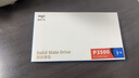 愛(ài)國者（aigo）512GB SSD固態(tài)硬盤(pán) M.2接口NVMe協(xié)議 PCIe3.0高性能主控 臺式機筆記本通用P3000 讀速3400MB/s 曬單實(shí)拍圖