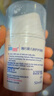 施巴兒童潤膚面霜嬰兒補水霜寶寶乳液舒緩干裂潤膚乳德國進(jìn)口 【便攜裝】保濕潤膚乳100ml 曬單實(shí)拍圖
