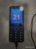 飛利浦（PHILIPS）P319老年手機4G全網(wǎng)通大喇叭大電池超長(cháng)待機大聲音2.8大屏大字大按鍵老年人專(zhuān)用學(xué)生功能機 星空黑 曬單實(shí)拍圖