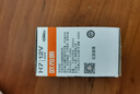歐司朗（OSRAM）汽車(chē)燈泡  大燈近光燈遠光燈鹵素燈 H7 標準型 12V  (單支裝) 曬單實(shí)拍圖