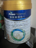 美素佳兒（Friso）皇家幼兒配方奶粉 3段（1-3歲幼兒適用）800g 乳鐵蛋白 (新國標) 曬單實(shí)拍圖