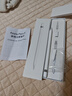 蘋(píng)果pencil一代/二代Pro蘋(píng)果電容筆ipad專(zhuān)用觸控筆垂直壓感繪畫(huà)筆 iPad10/11專(zhuān)拍(配USB-C轉換） 曬單實(shí)拍圖