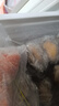 海鮮世家福州冷凍大鮑魚(yú)凈重360g袋10?；疱仧臼巢纳r貝類(lèi)海鮮 曬單實(shí)拍圖