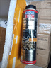 力魔（LIQUI MOLY）德國原裝進(jìn)口發(fā)動(dòng)機內部清洗劑plus 機油添加劑 300ml  汽車(chē)用品 曬單實(shí)拍圖
