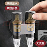 德?tīng)枴?8年品牌】加厚全銅主體洗衣機一進(jìn)二出水龍頭三通角閥專(zhuān)用止水 曬單實(shí)拍圖