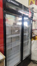 揚子大容量飲料柜冷藏商用冰柜直冷風(fēng)冷保鮮柜超市冰箱立式啤酒柜雙門(mén)直冷下機1200*656*2000黑紅+東貝 曬單實(shí)拍圖