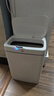 高顏值智能感應式垃圾桶家用洗手間廁所客廳廚房自動(dòng)輕奢帶蓋大號 白色三模充電款18L 曬單實(shí)拍圖