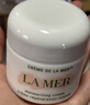 海藍之謎（LA MER）經(jīng)典面霜30ml保濕補水抗衰老修復護膚品化妝品生日新年禮物 曬單實(shí)拍圖
