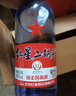 紅星二鍋頭 藍瓶綿柔8陳釀 清香型白酒 53度 750ml*6瓶 整箱裝口糧酒 曬單實(shí)拍圖