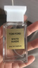 TOM FORD暗麝心魄50ML TF香水白麝香50ML 女士男士38女神節禮物 曬單實(shí)拍圖