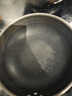 蘇泊爾SUPOR 不銹鋼蜂窩不易粘炒菜鍋30cm煎鍋燃氣電磁爐通用 EC30JKC01 曬單實(shí)拍圖
