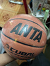 安踏（ANTA）籃球標準7號大學(xué)生聯(lián)賽CUBAL籃球成人室內外PU耐磨防滑七號藍球 曬單實(shí)拍圖