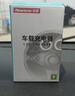 紐曼（Newmine）車(chē)載充電器超級快充一拖三汽車(chē)點(diǎn)煙器充電器車(chē)載快充華為蘋(píng)果17轉換頭 曬單實(shí)拍圖