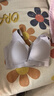 ubras【2件裝】無(wú)尺碼免拆V領(lǐng)內衣女背心美背粉底液色文胸罩無(wú)痕隱形 柔灰紫+燕麥奶 曬單實(shí)拍圖
