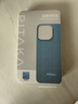 PITAKA【福利盲盒】適用蘋(píng)果iPhone16ProMax/16Plus/15ProMax/14ProMax/15Plus系列芳綸纖維磁吸手機殼 福袋 iPhone16ProMax 曬單實(shí)拍圖