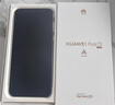 HUAWEI Pura 70 12GB+512GB 雪域白 北斗衛星消息版 超高速風(fēng)馳閃拍【鴻蒙系統4.2 適配主流APP】 曬單實(shí)拍圖