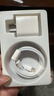 蘋(píng)果充電器30W適配原裝快充套裝iphone14/13/16promax/pro/plus手機12充電頭17充電線(xiàn)充電器數據線(xiàn) 30W快充頭+快充線(xiàn)2米套裝 快充不傷機 曬單實(shí)拍圖