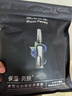 膜法世家水潤亮膚黑面膜20片 玻尿酸補水保濕嫩膚提亮肌膚 送女生 曬單實(shí)拍圖