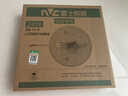 雷士（NVC） 吸頂燈燈芯led燈條光源模組節能燈芯燈珠燈條貼片光源超亮燈盤(pán) 店長(cháng)力薦|24瓦 白光/ 10-15㎡ 曬單實(shí)拍圖