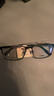 Jeep吉普大臉型全框眼鏡架男方框記憶鈦近視眼鏡架磁吸套鏡T7082A T7131-M5黑槍框灰片 （T7082升級款） 單鏡架 咨詢(xún)改價(jià)598 曬單實(shí)拍圖