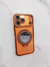 颯望適用蘋(píng)果17ProMax手機殼新款閃粉鏡子帶支架iPhone17pro鏡頭全包保護套17硅膠氣囊防摔男輕奢女款 【星宇橙+閃粉卡】帶化妝鏡_閃粉支架_氣囊防摔 iPhone 17 Pro Max 曬單實(shí)拍圖