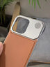 魚(yú)非漁無(wú)邊框適用蘋(píng)果17promax手機殼皮質(zhì)iPhone16保護套商務(wù)皮革散熱15超薄防摔14裸機磁吸男女香薰散熱 淺棕【無(wú)邊框/磁吸皮質(zhì)/帶香薰】送鋼化膜 iPhone16promax 曬單實(shí)拍圖