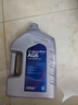 采埃孚（ZF）AG6通用6檔自動(dòng)變速箱油/波箱油別克英朗君威君越邁銳寶GL8 4L 曬單實(shí)拍圖