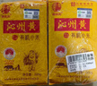 晉味美沁州黃有機黃小米5斤 山西特產(chǎn) 山西小米 黃小米 小米粥真空裝 曬單實(shí)拍圖