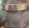 可麗金（COLLGENE）重組膠原蛋白蘊活光塑緊致駐顏睡眠涂抹面膜大膜王禮物 曬單實(shí)拍圖