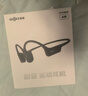 韶音（SHOKZ）【國家補貼】OpenRun Air骨傳導耳機開(kāi)放式運動(dòng)跑步超長(cháng)續航無(wú)線(xiàn)藍牙耳機 石墨黑 曬單實(shí)拍圖