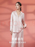 金三塔睡衣女重磅真絲桑蠶絲家居服套衣褲套禮盒裝 曬單實(shí)拍圖