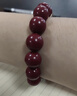 普陀山高含量朱砂手串紫金砂本命佛925銀手鏈轉運珠情侶生日禮物 曬單實(shí)拍圖
