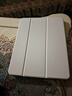 億色【防污面料】適用于ipad pro12.9英寸保護套2022/21/20蘋(píng)果平板殼全面屏防彎磁吸雙面夾輕薄奶白色 曬單實(shí)拍圖
