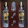 尖莊白酒禮盒雙支裝 節日送禮 綿柔濃香型白酒 純糧酒 52度 500mL 2瓶 高光經(jīng)典禮盒 曬單實(shí)拍圖