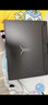 聯(lián)想（Lenovo）拯救者Y9000P 2025 16英寸電競游戲本筆記本電腦 Ultra 9 275HX 32G 1T RTX5070 2.5k 碳晶黑 曬單實(shí)拍圖