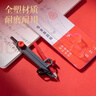 得力（deli）【可入考場(chǎng)】零金屬圓規 連中三元系列學(xué)生考試圓規 2B鉛筆 夾筆款 最大半徑15CM   VC666 曬單實(shí)拍圖