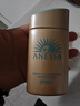 安熱沙（Anessa）王嘉爾同款資生堂小金瓶60ml*2安耐曬防曬乳女男軍訓專(zhuān)用防曬霜 曬單實(shí)拍圖