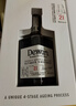帝王（Dewar's）21年  蘇格蘭進(jìn)口四次陳釀 威士忌500ml 曬單實(shí)拍圖