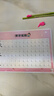 【漢狀元】名字練字帖姓名定制描紅本練字幼兒園練字本練習寫(xiě)字練習筆畫(huà)筆順初學(xué)者數字幼小銜接 下單備注名字【粉色款】升級A4尺寸【64頁(yè)】送2鉛2握 曬單實(shí)拍圖