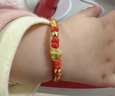 中國珠寶（Sino gem）平安鎖寶寶金飾足金本命年紅繩手鏈送新生嬰兒滿(mǎn)月周歲生日禮物 曬單實(shí)拍圖