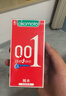 岡本（OKAMOTO）超薄避孕套 001超潤滑6片 男女用成人情趣計生用品0.01mm安全套套 曬單實(shí)拍圖