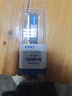 憶捷（EAGET）DDR3 8GB 1600 電腦臺式機內存條 普條 第三代電腦內存 辦公學(xué)習適用 P10 曬單實(shí)拍圖