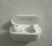 華為FreeBuds SE 4 ANC降噪版 真無(wú)線(xiàn)藍牙降噪耳機 50小時(shí)長(cháng)續航/多模式降噪/快速充電  陶瓷白 曬單實(shí)拍圖