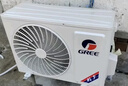 格力空調 天儀 2匹 新一級能效變頻 純銅管客廳節能省電柜機 國家補貼KFR-50LW/(50504)FNhAa-B1 曬單實(shí)拍圖
