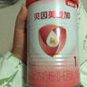 貝因美 愛(ài)加 嬰兒配方奶粉含乳鐵蛋白+核苷酸+益生元【惠比800克】 1段 350g 1罐 曬單實(shí)拍圖
