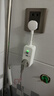 公牛（BULL）漏電保護器插頭10A熱水器空調防漏電插頭轉換器 漏電保護轉換器10A 即插即用GN-711總控開(kāi)關(guān) 曬單實(shí)拍圖