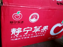 順豐正宗甘肅靜寧蘋(píng)果9斤脆甜紅富士新鮮水果不打蠟當季現摘禮盒L 9斤中果【順豐現摘】 曬單實(shí)拍圖