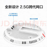 華三（H3C）無(wú)線(xiàn)吸頂AP全屋wifi6 5400M雙頻室內企業(yè)級5G高速酒店別墅全屋WiFi 2.5G端口/帶機40-60 AX71 曬單實(shí)拍圖
