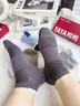 鴨鴨襪子男夏季【100%純棉+10A抗菌】防臭襪休閑透氣耐磨短襪 曬單實(shí)拍圖