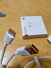 華為原裝6A數據線(xiàn) USB Type-A轉USB Type-C/1m線(xiàn)長(cháng)/支持66W（11V6A）充電 白色CC790 曬單實(shí)拍圖